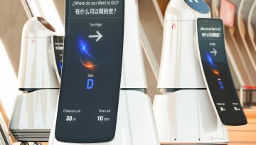 强势围观!国际机场语音机器人与脚轮的梦幻联动